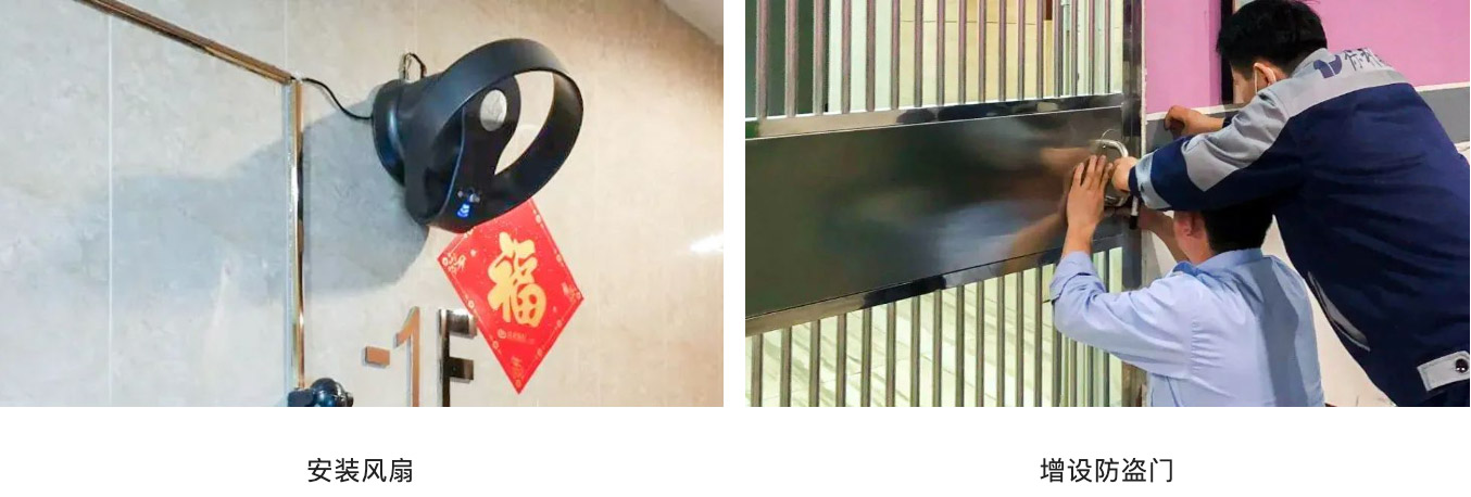 未標題-19.jpg