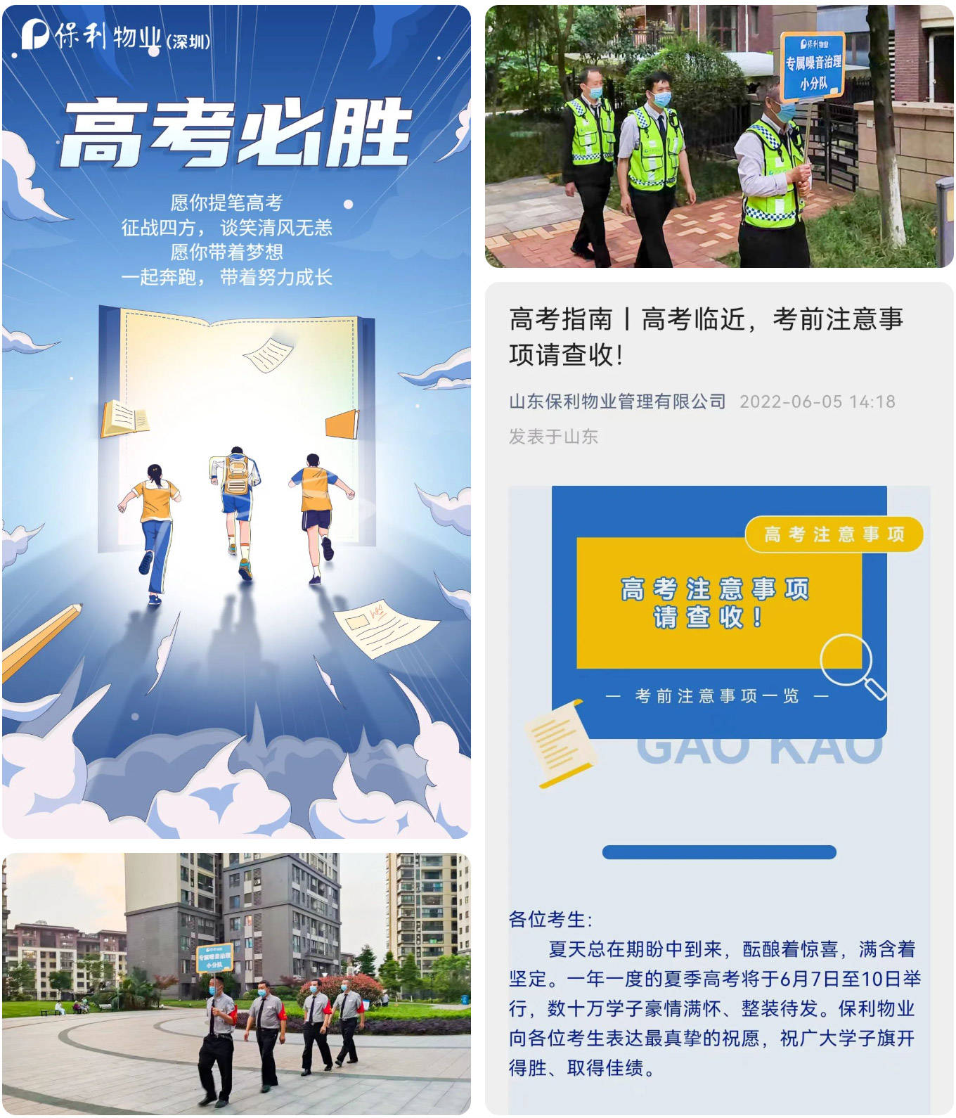 未標題-4.jpg