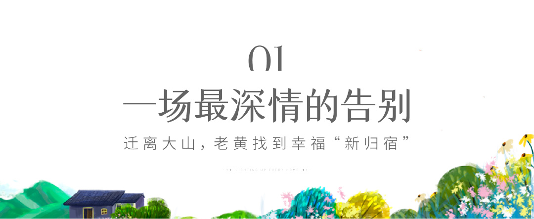 未標(biāo)題-3.jpg