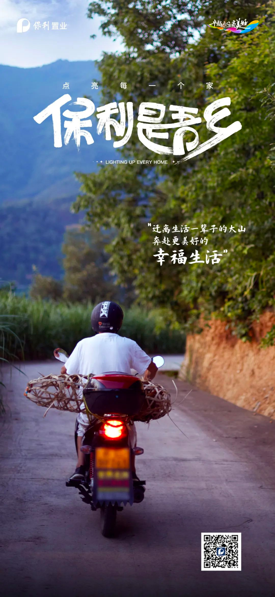 未標(biāo)題-4.jpg