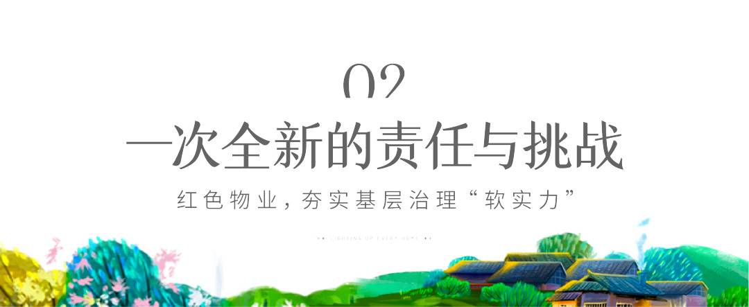 未標(biāo)題-7.jpg