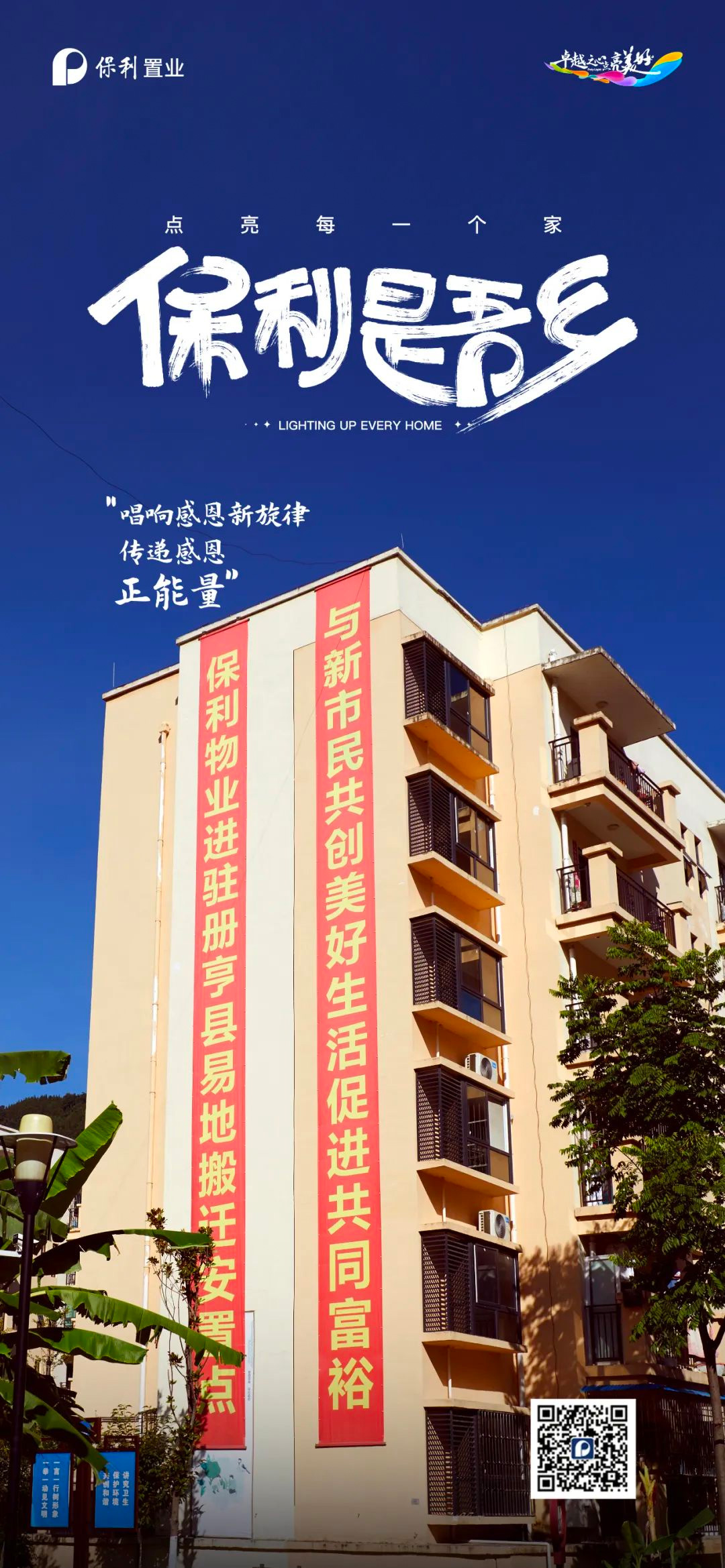 未標(biāo)題-10.jpg
