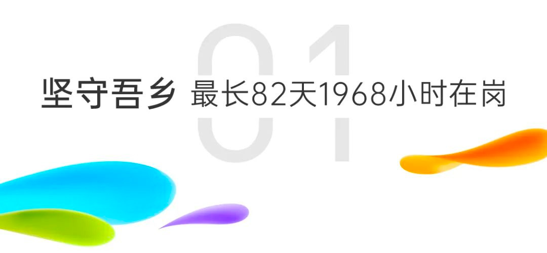 未標(biāo)題-2.jpg