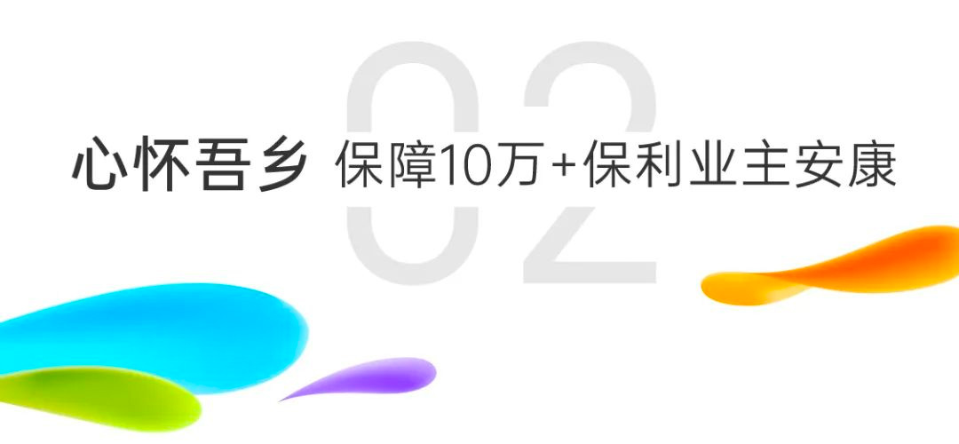 未標(biāo)題-7.jpg