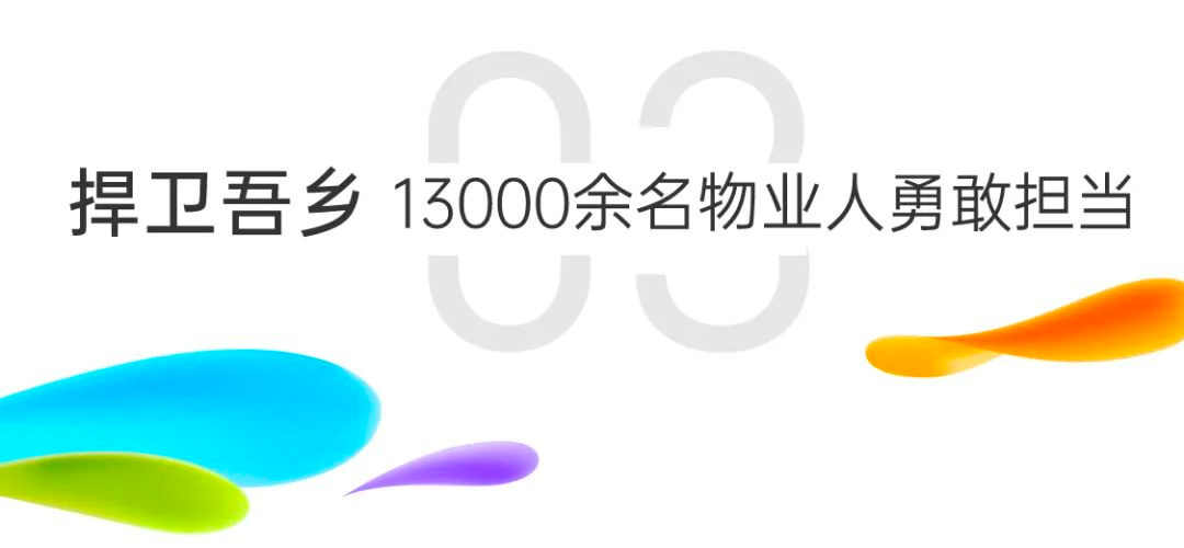 未標(biāo)題-10.jpg