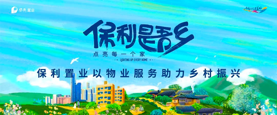 未標(biāo)題-3.jpg