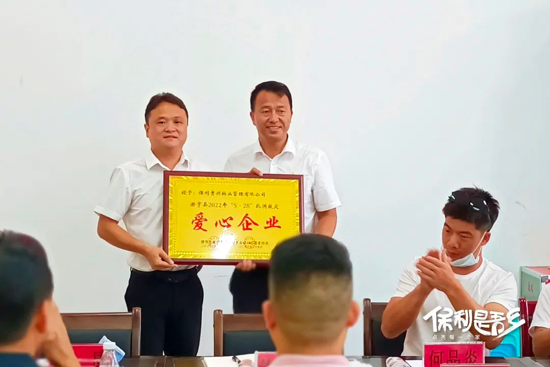 未標(biāo)題-8.jpg
