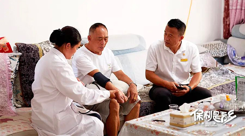 未標(biāo)題-6.jpg