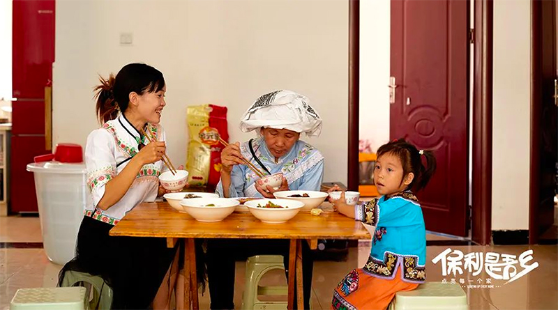 未標(biāo)題-13.jpg