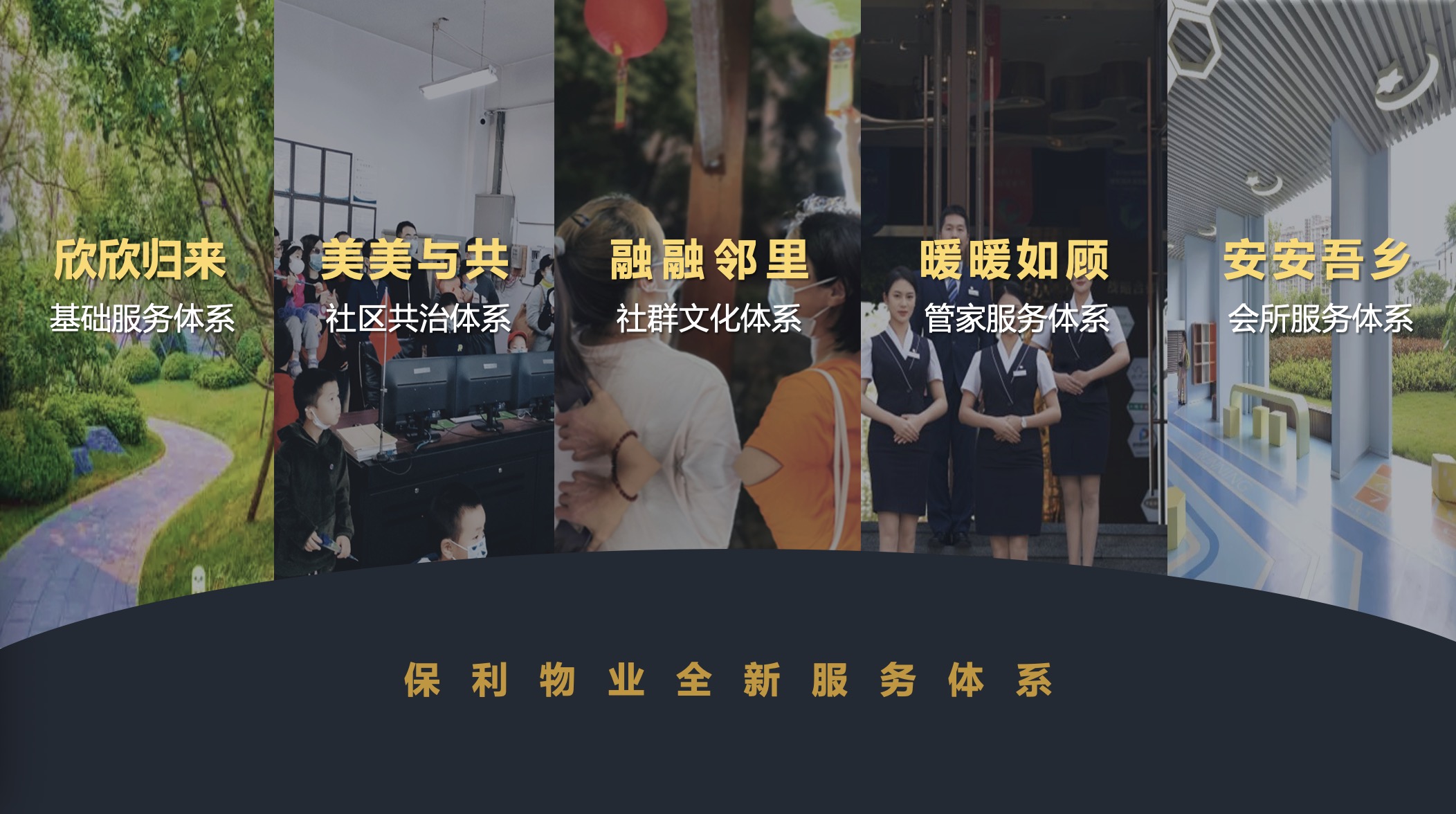 亮色體系.jpg